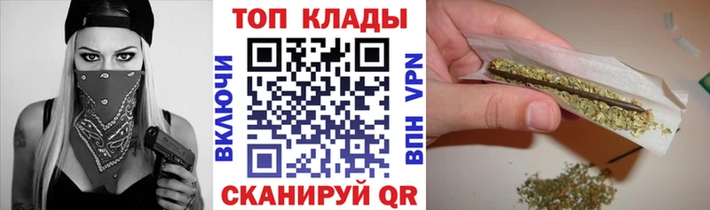 Купить закладку Новокубанск A-PVP  Меф мяу мяу  Героин  Бошки Шишки  COCAIN  ГАШ 