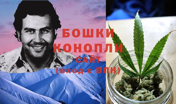 синтетический гашиш Богданович