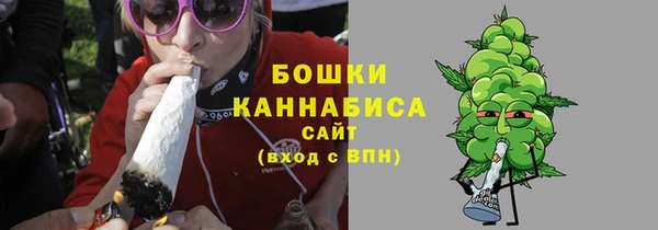 синтетический гашиш Богданович