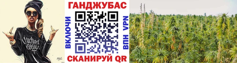 даркнет формула  наркотики  Новокубанск  Канабис семена 